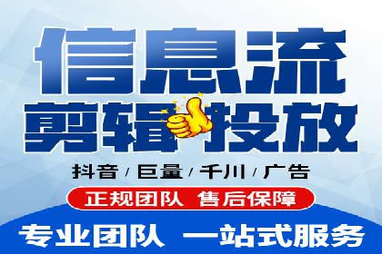 百度推广代理的投放策略及效果评估案例